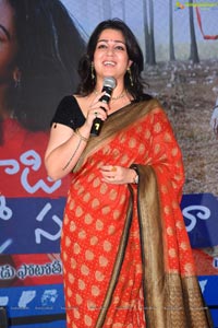 Pandugadi Photo Studio Audio Launch