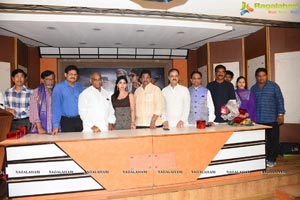 Police Patas Movie Trailer Launch Event