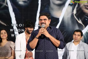 Rahu Movie Teaser Launch