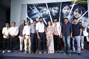 Rahu Movie Teaser Launch