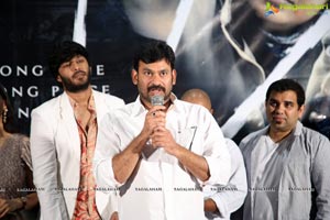 Rahu Movie Teaser Launch