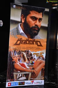 Ranarangam Pre-Release Event