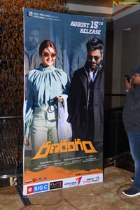 Ranarangam Pre-Release Event