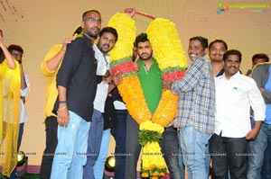 Ranarangam Trailer Launch