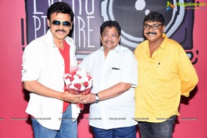 RDX Love First Look Launch By Victory Venkatesh