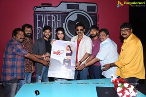 RDX Love First Look Launch By Victory Venkatesh