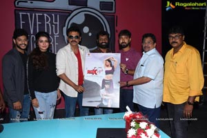RDX Love First Look Launch By Victory Venkatesh