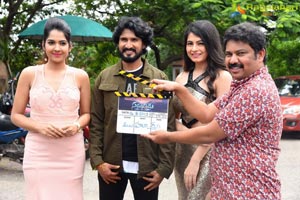 Samudrudu Movie Muhurat