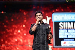 SIIMA 2019