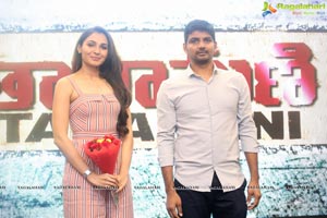 Taramani Movie Pre Release Event