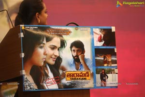 Taramani Movie Pre Release Event