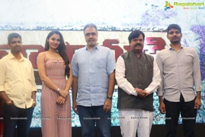 Taramani Movie Pre Release Event