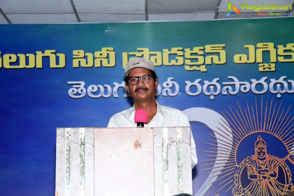 Telugu Cine Production Executive Union Press Meet