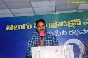 Telugu Cine Production Executive Union Press Meet