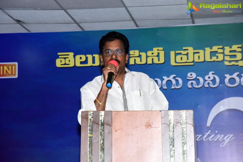 Telugu Cine Production Executive Union Press Meet