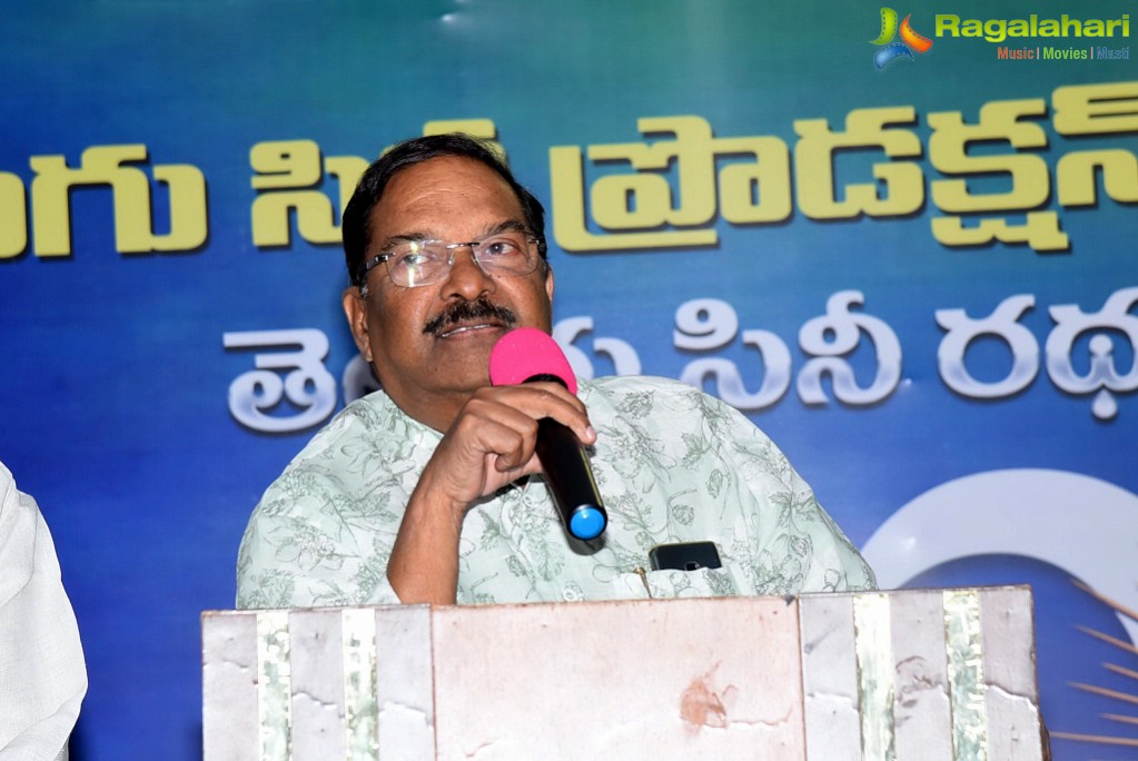 Telugu Cine Production Executive Union Press Meet