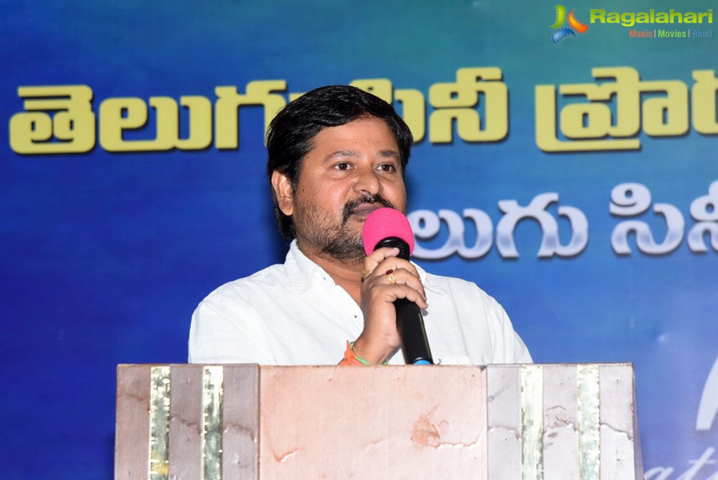 Telugu Cine Production Executive Union Press Meet