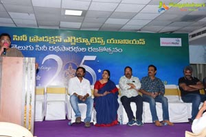 Telugu Cine Production Executive Union Press Meet