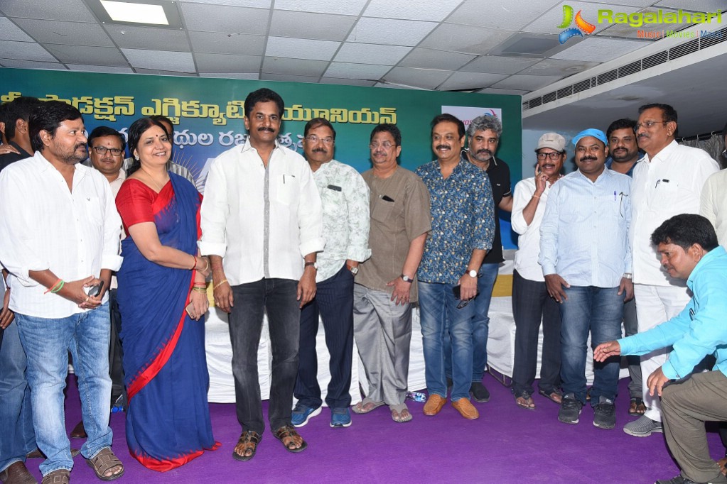 Telugu Cine Production Executive Union Press Meet