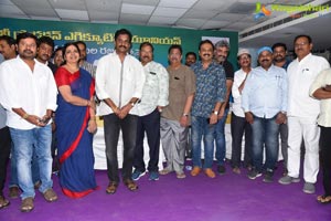 Telugu Cine Production Executive Union Press Meet