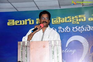 Telugu Cine Production Executive Union Press Meet