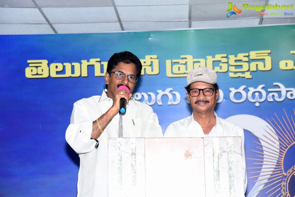 Telugu Cine Production Executive Union Press Meet