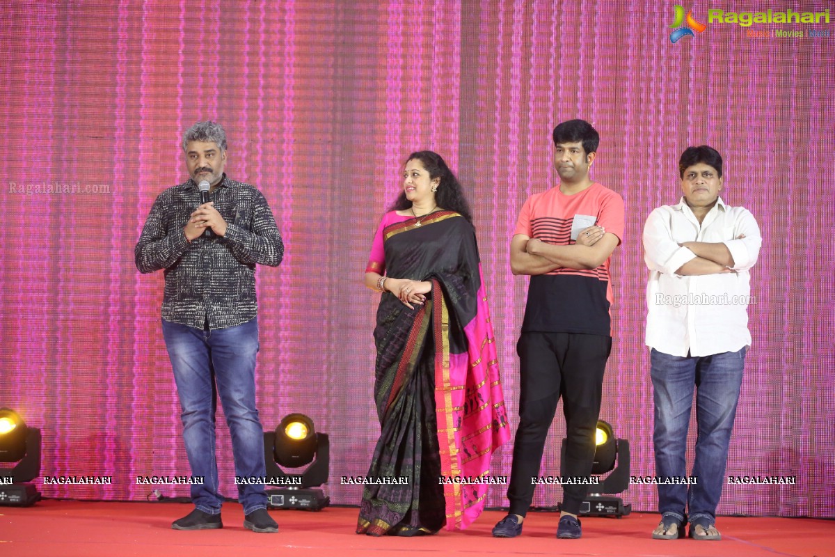 Telugu Cine Rathasarathula Rajotsvam Curtain Raiser