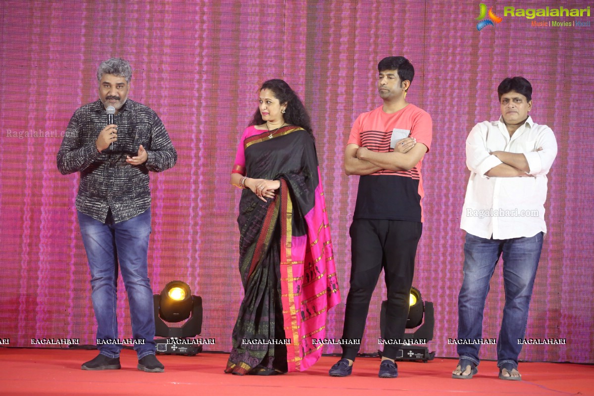 Telugu Cine Rathasarathula Rajotsvam Curtain Raiser