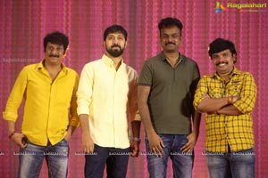 Telugu Cine Rathasarathula Rajotsvam Curtain Raiser