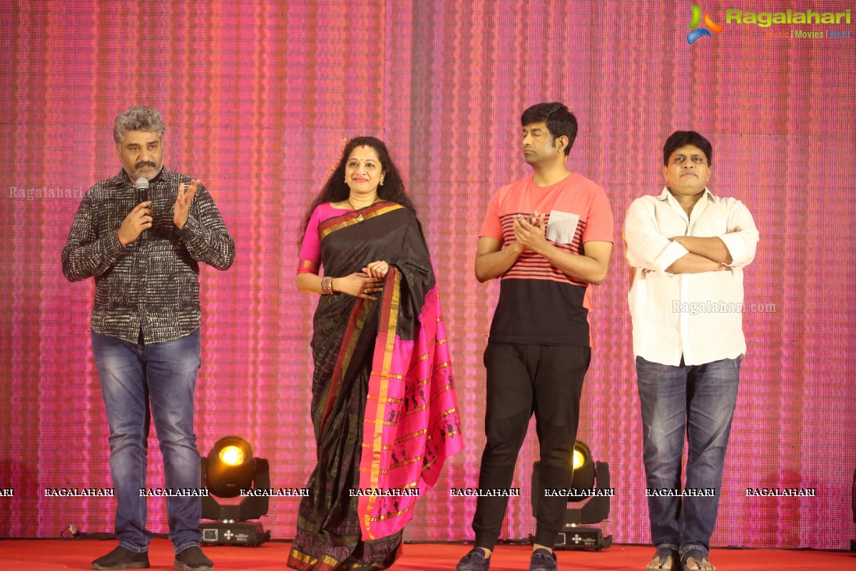 Telugu Cine Rathasarathula Rajotsvam Curtain Raiser