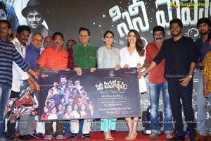 Telugu Cine Rathasarathula Rajotsvam Curtain Raiser