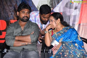 Trap 2019 Telugu Movie Audio Launch