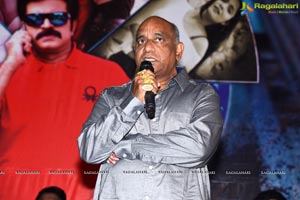 Trap 2019 Telugu Movie Audio Launch