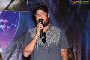 Trap 2019 Telugu Movie Audio Launch