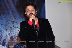 Trap 2019 Telugu Movie Audio Launch