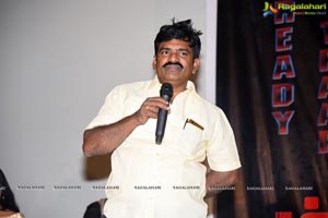 Trap 2019 Telugu Movie Audio Launch