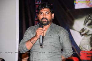 Trap 2019 Telugu Movie Audio Launch