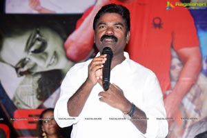 Trap 2019 Telugu Movie Audio Launch