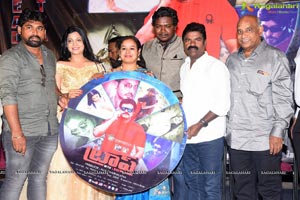 Trap 2019 Telugu Movie Audio Launch