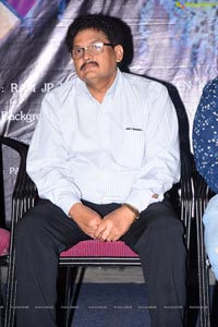 Trap 2019 Telugu Movie Audio Launch