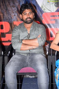 Trap 2019 Telugu Movie Audio Launch