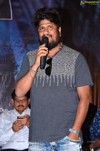 Trap 2019 Telugu Movie Audio Launch