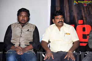 Trap 2019 Telugu Movie Audio Launch