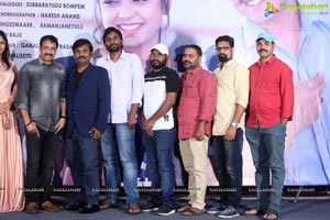 Undiporade Movie Trailer Launch