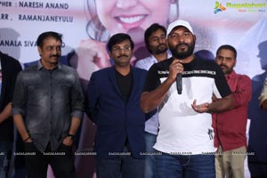 Undiporade Movie Trailer Launch