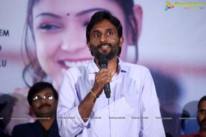 Undiporade Movie Trailer Launch