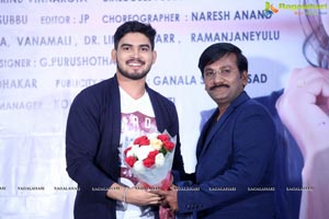 Undiporade Movie Trailer Launch