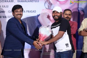 Undiporade Movie Trailer Launch