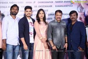 Undiporade Movie Trailer Launch