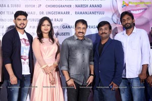 Undiporade Movie Trailer Launch